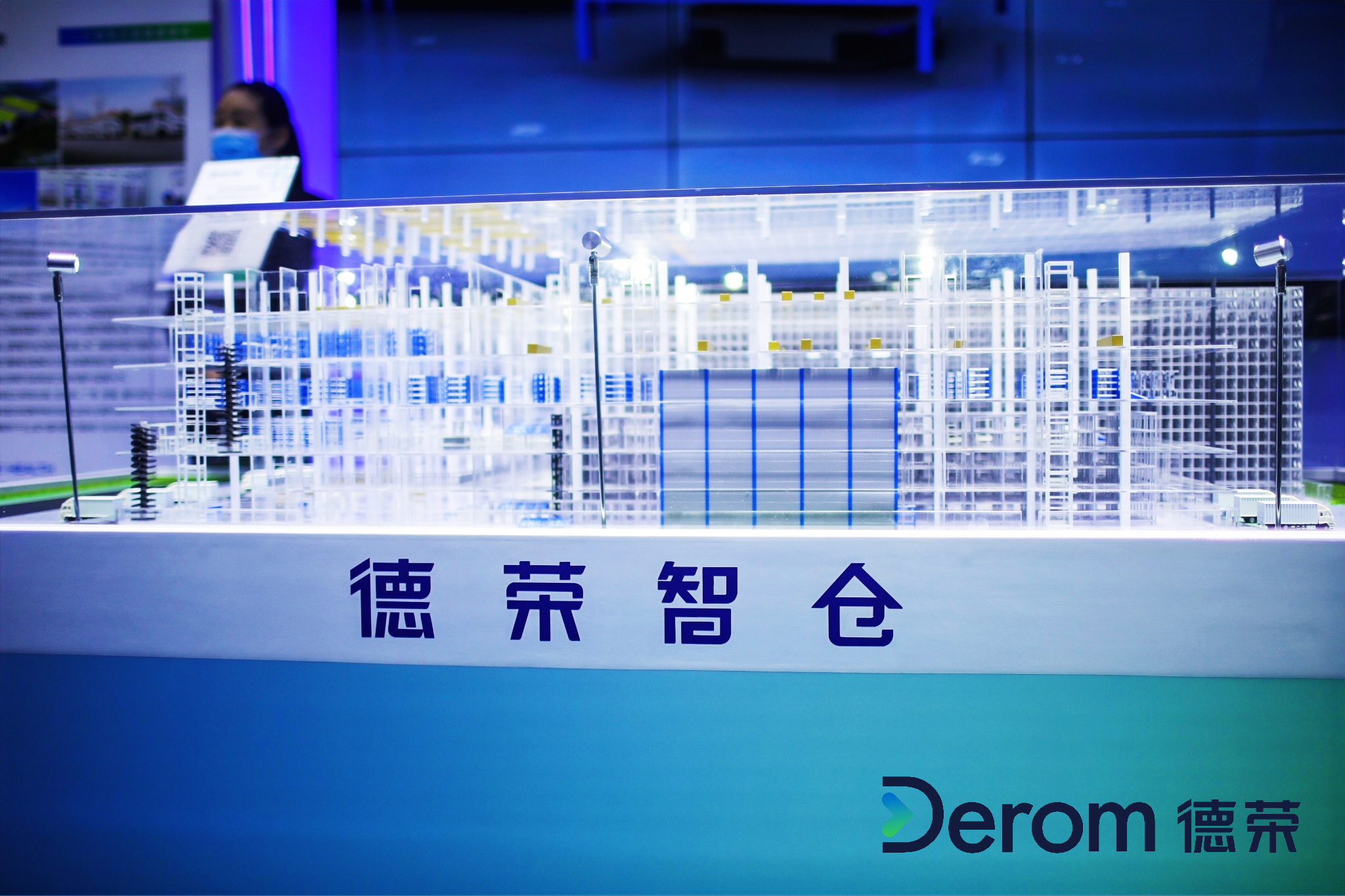 微信圖片_20210513152718.jpg 微信圖片_20210513152718.jpg