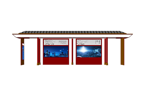 智能公交候車亭，站臺
