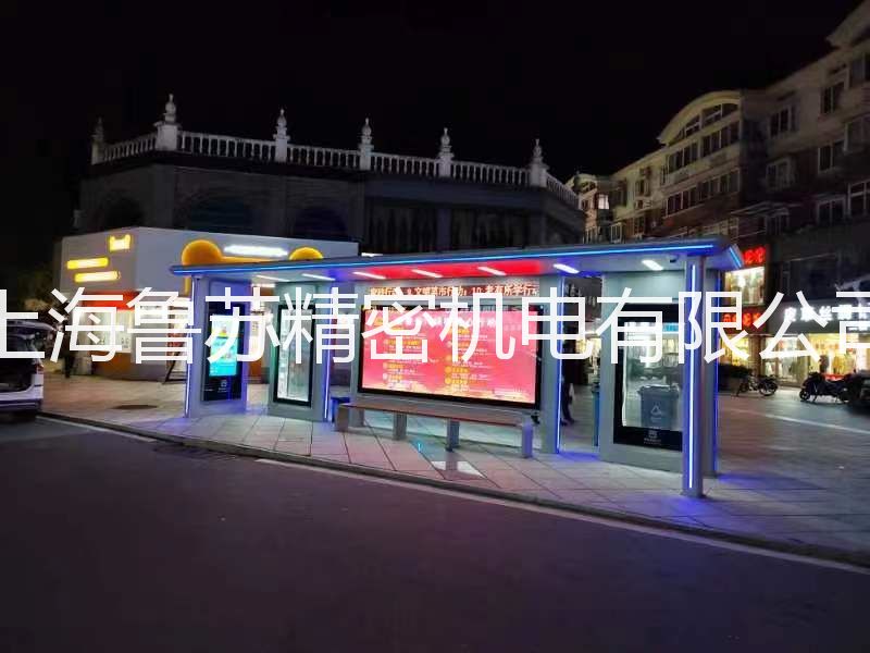 智能公交電子站牌提升交通便利性，推動出行智能化